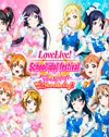 Love Live! School Idol Festival ~after school Activity~Wai-Way! Home Meeting!!