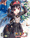 Maitetsu: Pure Station
