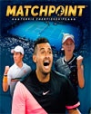 Matchpoint - Tennis Championships