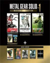 Metal Gear Solid: Master Collection Vol. 1