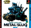 Metal Slug