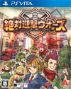 Zettai Geigeki Wars: Metropolis Defenders
