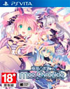 Moe Chronicle