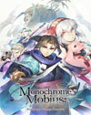 Monochrome Mobius: Rights and Wrongs Forgotten