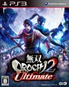 Musou Orochi 2 Ultimate