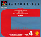 Namco Museum Vol. 4