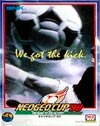 Neo-Geo Cup '98: The Road to Victory