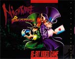 Nightmare Busters