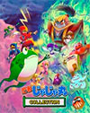 Ninja JaJaMaru Collection