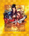 Nobunaga's Ambition: Sphere of Influence