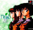 NOeL: La Neige Special