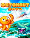 Octonaut