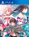 Omega Quintet