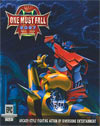 One Must Fall 2097