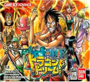 One Piece: Dragon Dream!