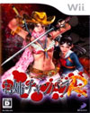 Onechanbara: Bikini Zombie Slayers