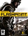 Operation Flashpoint: Dragon Rising