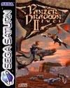 Panzer Dragoon II Zwei