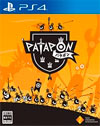 Patapon Remastered