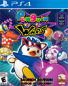 Penguin Wars