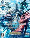 Phantasy Star Online 2