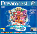 Phantasy Star Online Ver. 2
