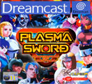 Plasma Sword: Nightmare of Bilstein