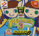 Pop'n Music 3 Append Disc