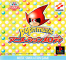 Pop'n Music Animation Melody