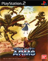 Project Arms