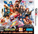 Project X Zone
