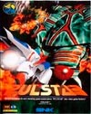 Pulstar