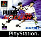 Puma Street Soccer