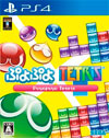 Puyo Puyo Tetris