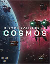 R-Type Tactics I - II Cosmos