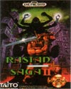 Rastan Saga II