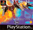 RayStorm