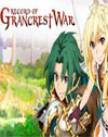 Record of Gancrest War
