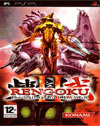 Rengoku II: The Stairway to H.E.A.V.E.N.