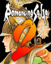 Romancing SaGa 2