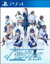 Root Letter