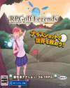 RPGolf Legends