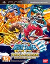 Saint Seiya Omega: Ultimate Cosmo