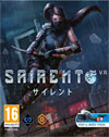 Sairento VR