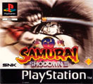 Samurai Shodown III: Blades of Blood