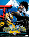 Samurai Shodown V Special
