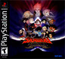 Samurai Shodown: Warriors Rage
