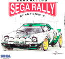 Sega Rally 2