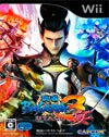 Sengoku Basara 3 Utage