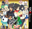 Senran Kagura Burst